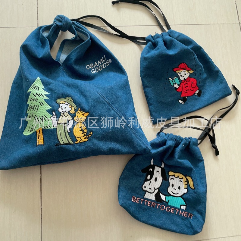 Embroidery Gift - Heiße OSAMU GOODS Serie Modische Stickerei-Handtasche