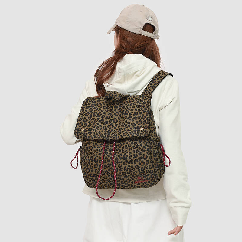 Embroidery Print - Rucksack mit Leopardenmuster für Damen und