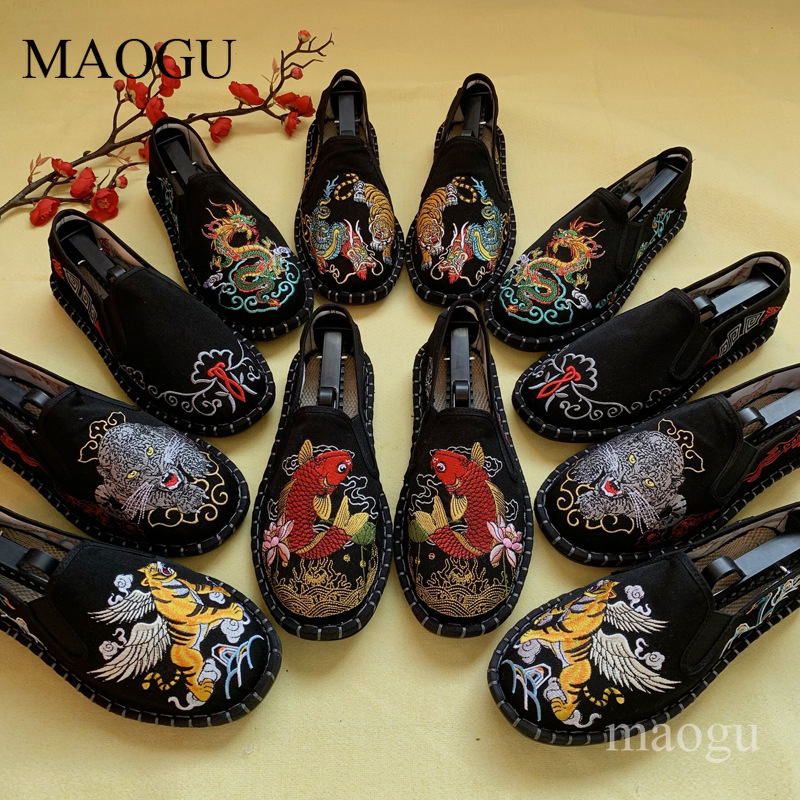 Embroidery Print - Unisex-Slipper im chinesischen Stil mit Stickerei,