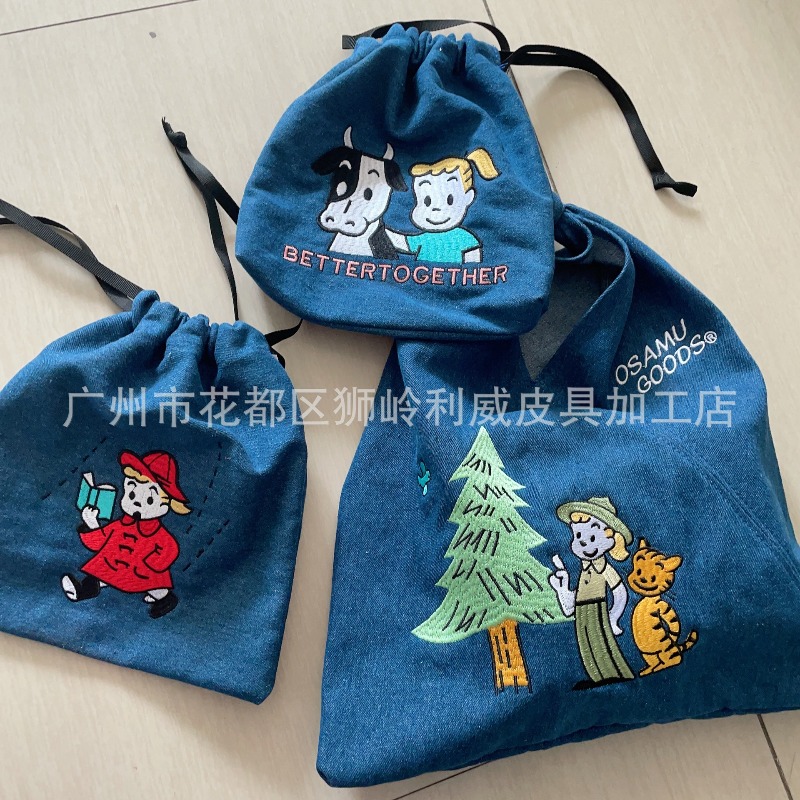 Heiße OSAMU GOODS Serie Modisc – Embroidery Gift Bewertung und Preis