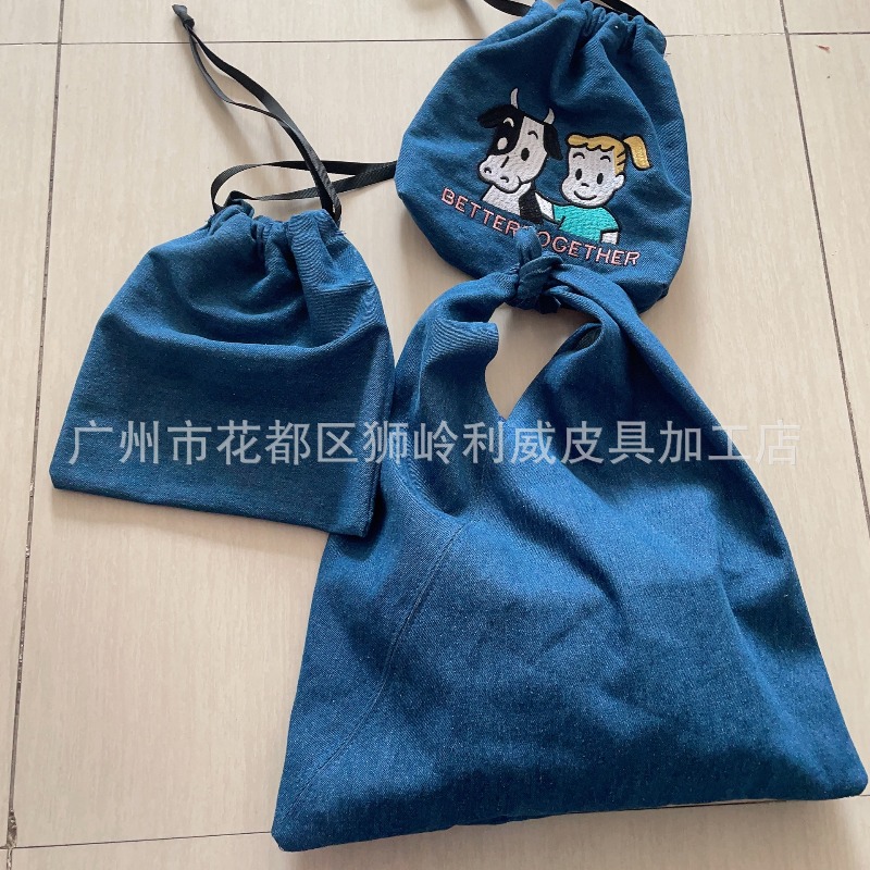 Heiße OSAMU GOODS Serie Modisc – Embroidery Gift Bewertung und Preis