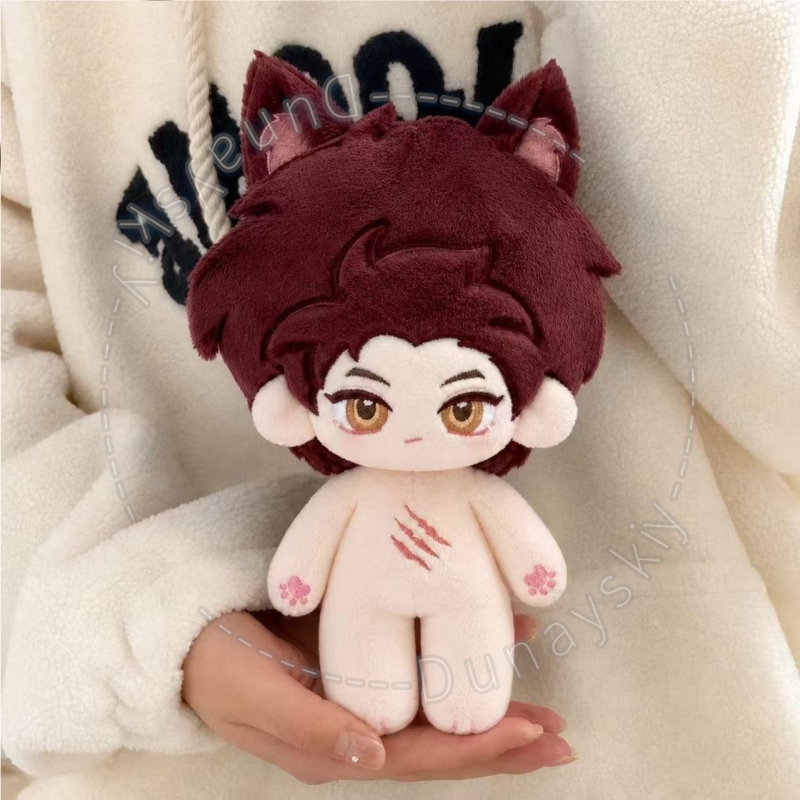 Valko 20cm Plüschfigur Chibi W – Embroidery Set Bewertung und Preis