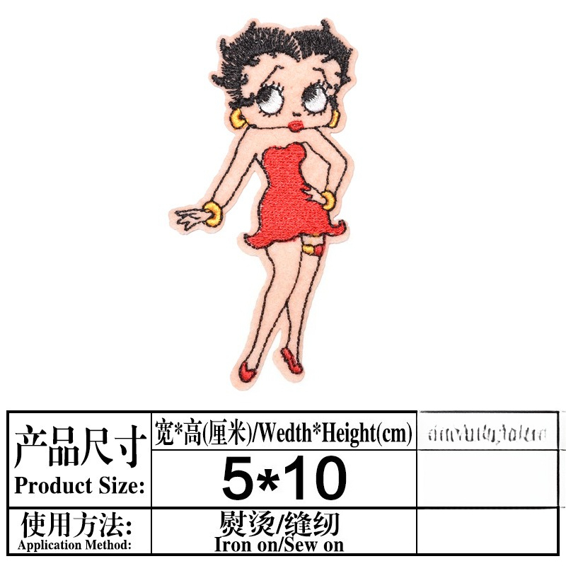 Betty Boop Aufnäher mit Hoher  – Embroidery Print Bewertung und Preis