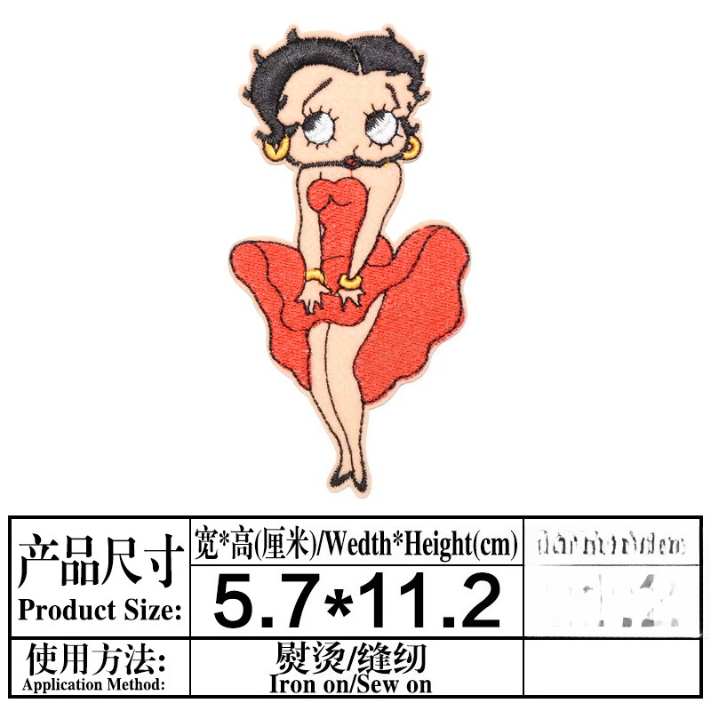 Betty Boop Aufnäher mit Hoher  – Embroidery Print Bewertung und Preis