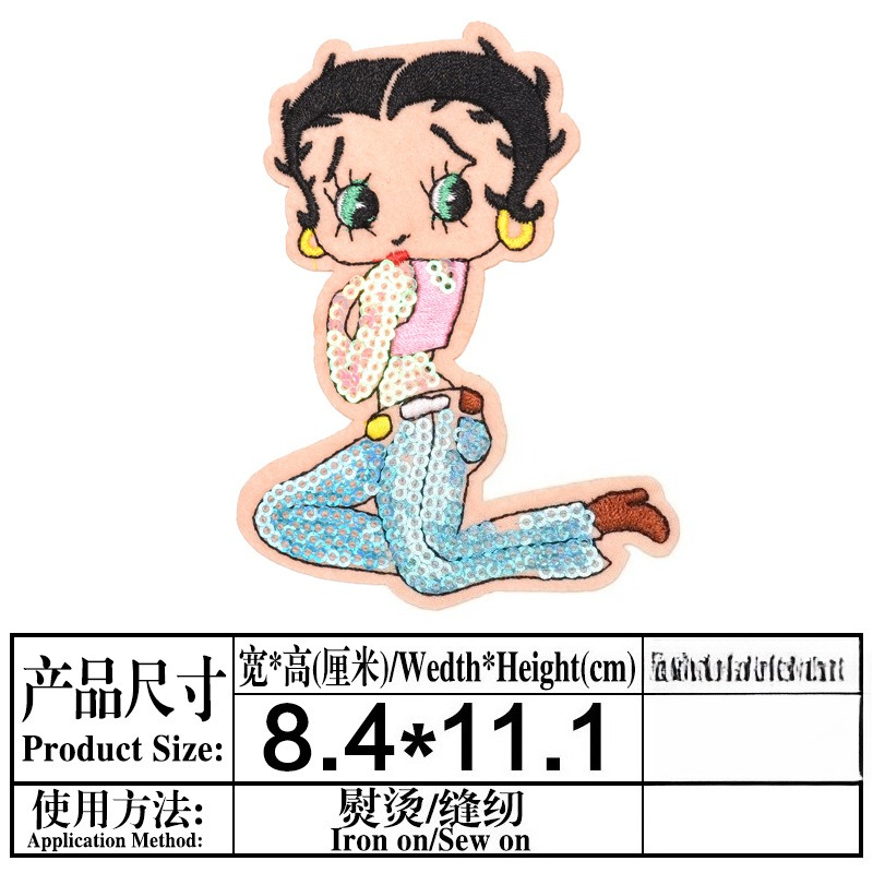Betty Boop Aufnäher mit Hoher  – Embroidery Print Bewertung und Preis