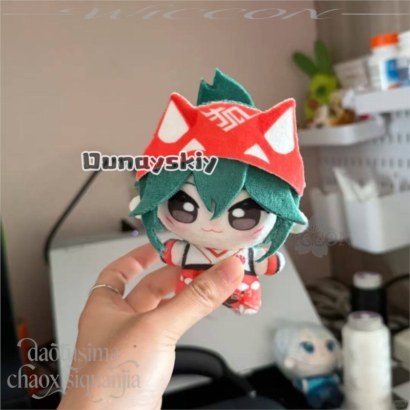 Kiriko Fan Art 10 cm Kawaii-Dr – Embroidery Print Bewertung und Preis