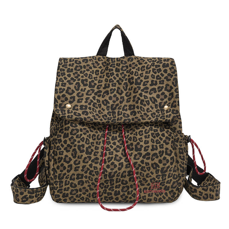 Rucksack mit Leopardenmuster f – Embroidery Print Bewertung und Preis