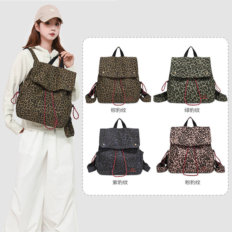 Rucksack mit Leopardenmuster f – Embroidery Print Bewertung und Preis