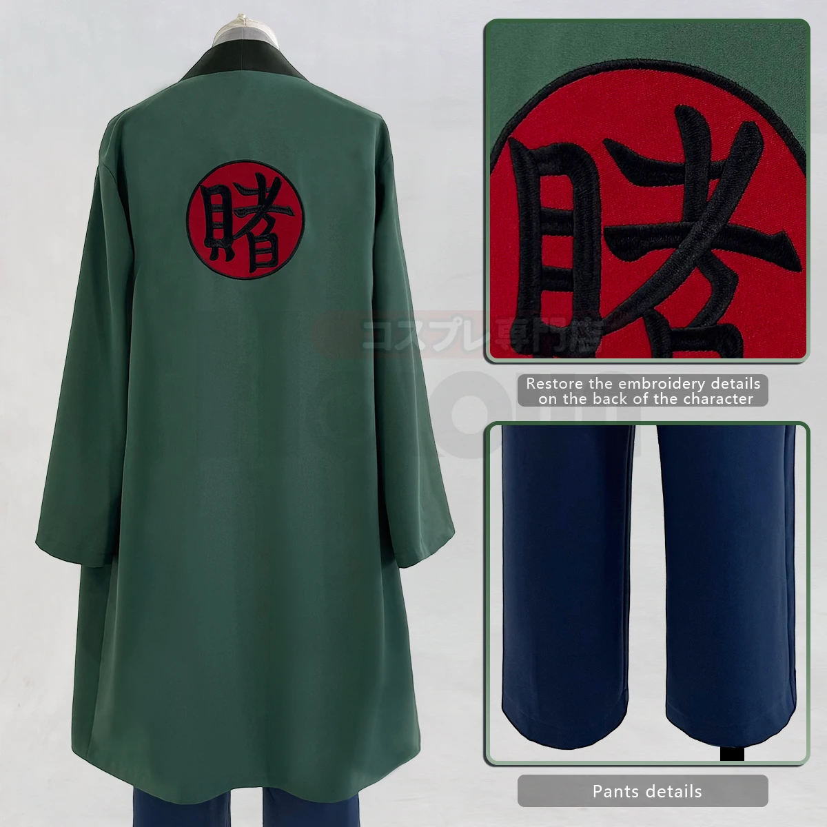 2025HOLOUN Anime Tsunade Cospl – Embroidery Gift Bewertung und Preis
