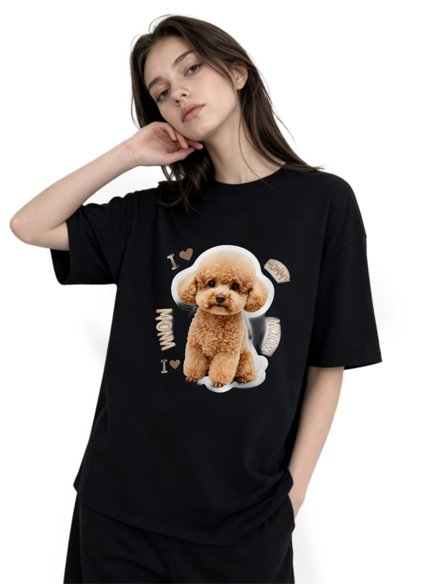 T-Shirt mit Tierprint, Entspan – Embroidery Moisturizer Bewertung und Preis