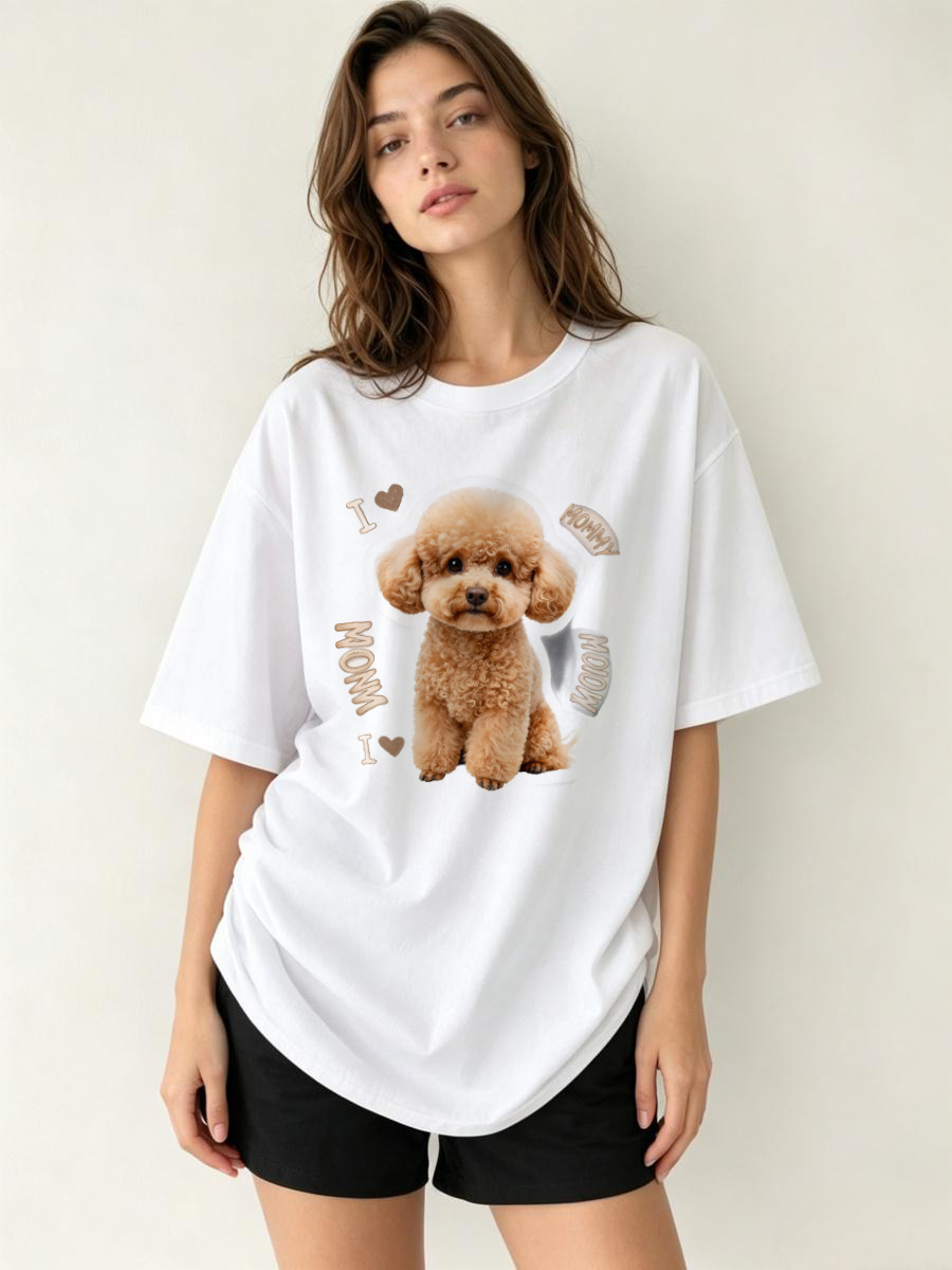 T-Shirt mit Tierprint, Entspan – Embroidery Moisturizer Bewertung und Preis