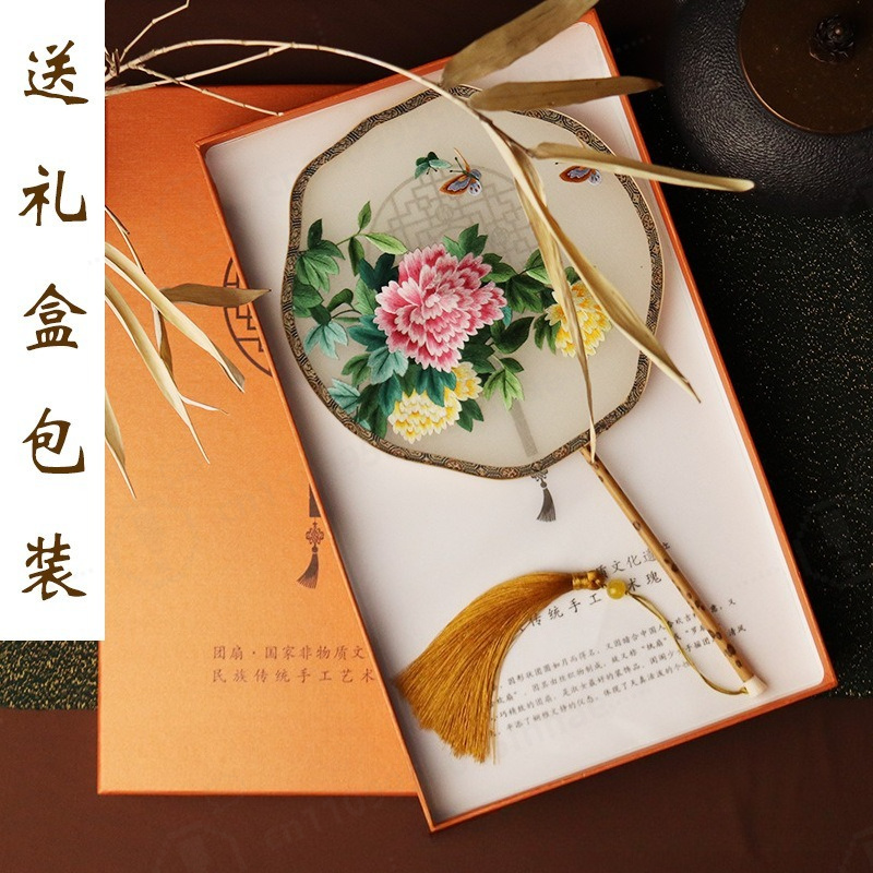 Handgefertigter Doppelseitiger – Embroidery Gift Bewertung und Preis