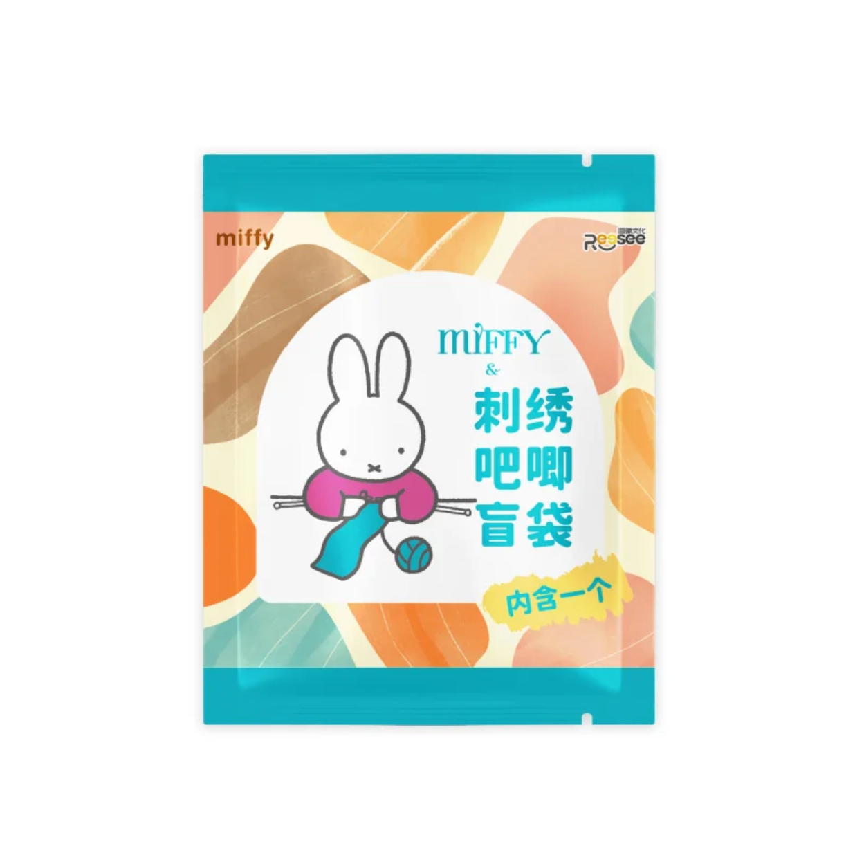 Reesee Miffy Stickerei-Flasche – Embroidery Gift Ideas Bewertung und Preis