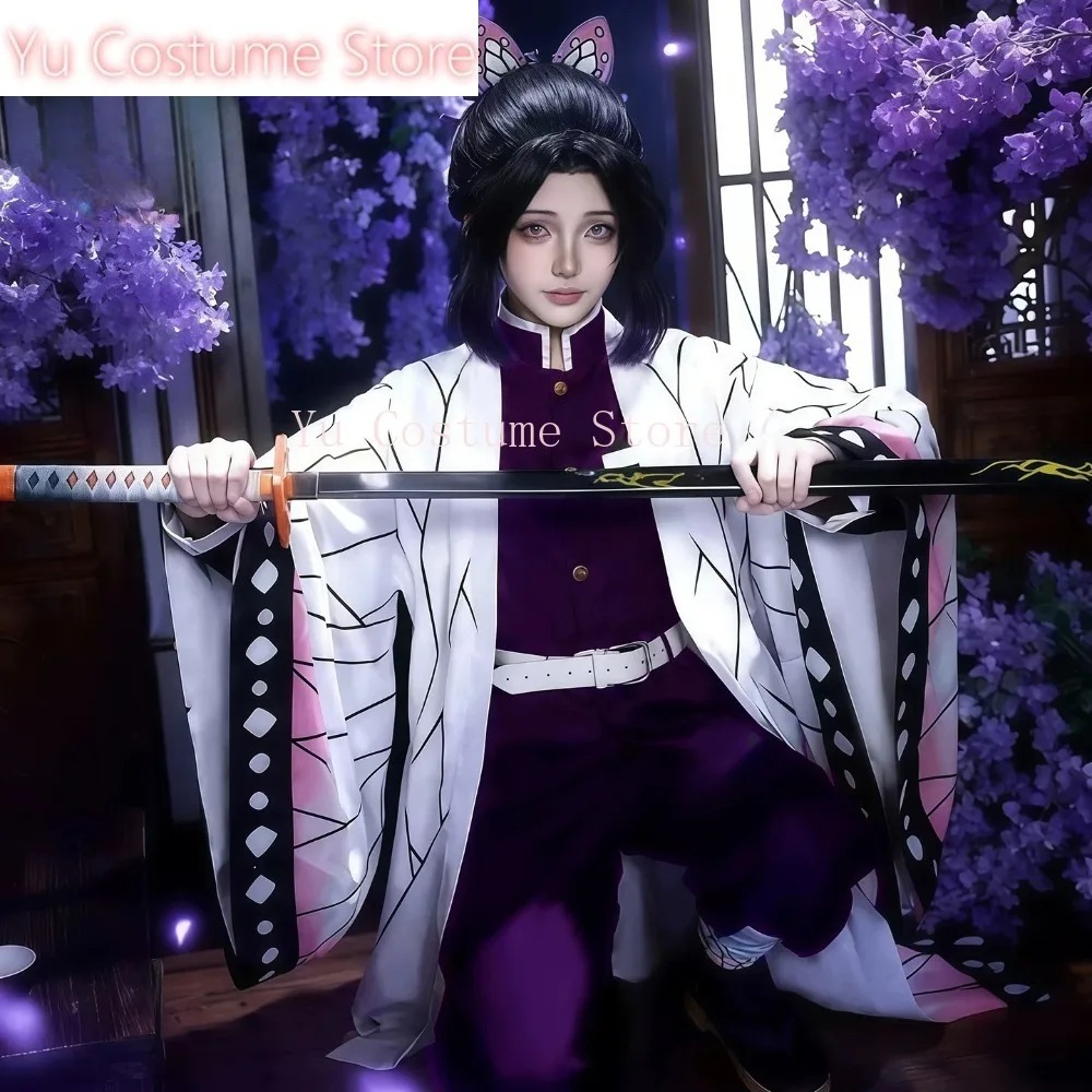 Cosplay-Kostüm Shinobu Kocho K – Embroidery Gift Ideas Bewertung und Preis