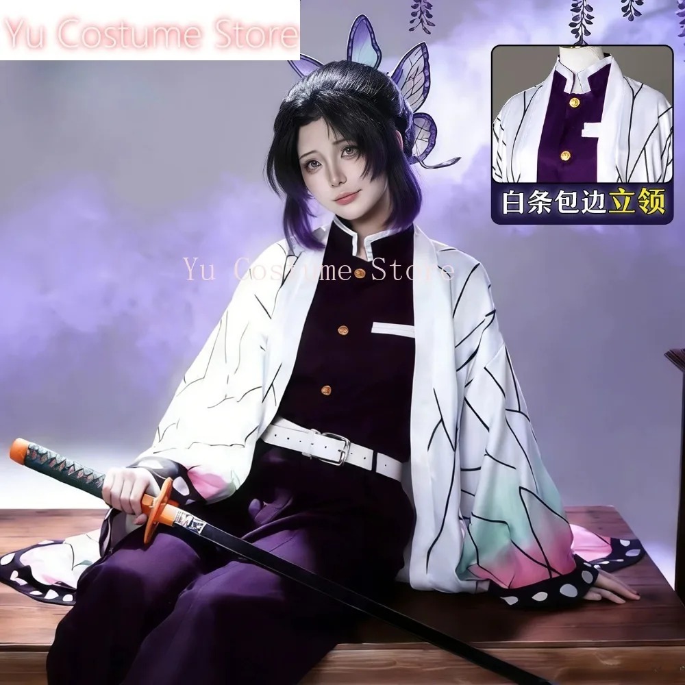 Cosplay-Kostüm Shinobu Kocho K – Embroidery Gift Ideas Bewertung und Preis