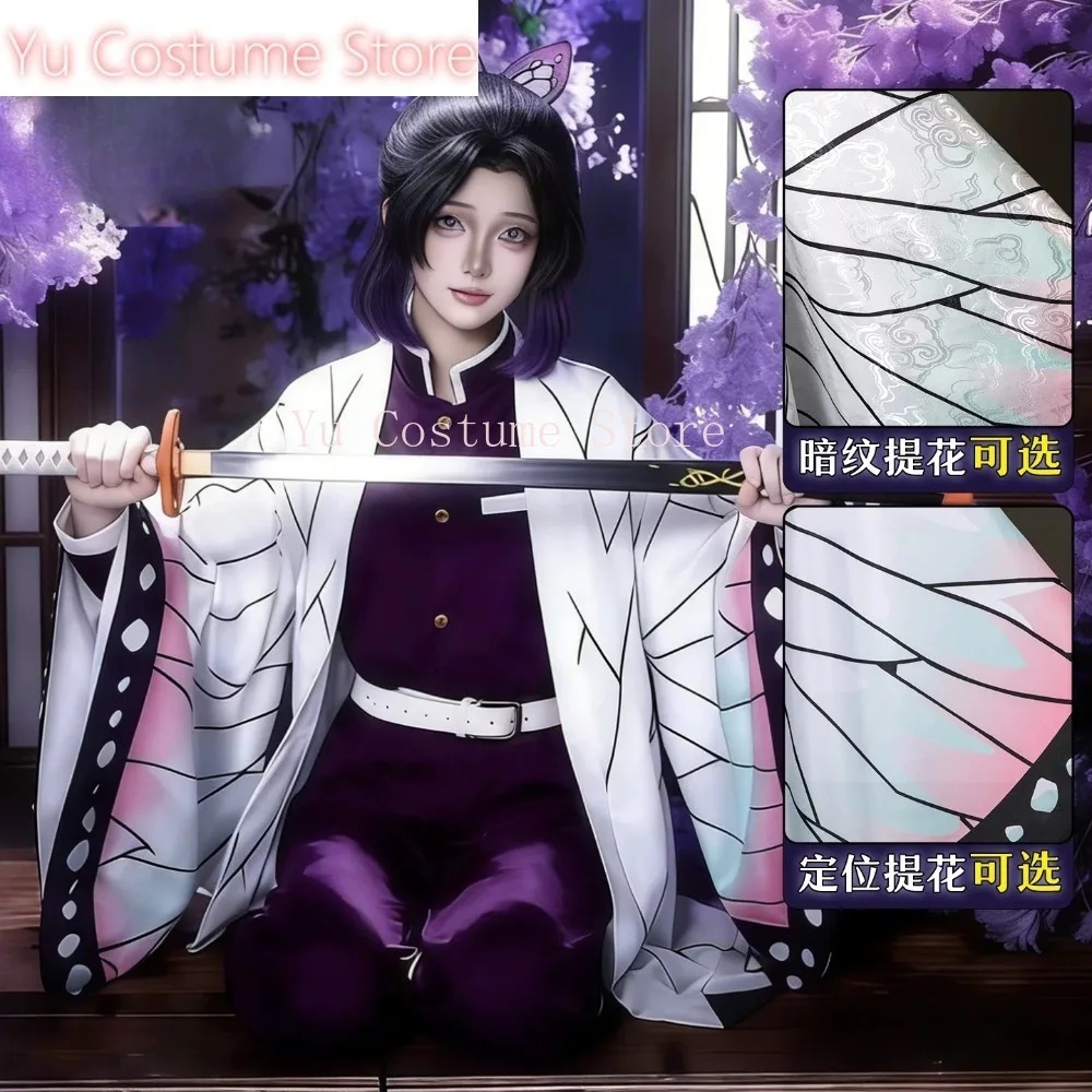 Cosplay-Kostüm Shinobu Kocho K – Embroidery Gift Ideas Bewertung und Preis